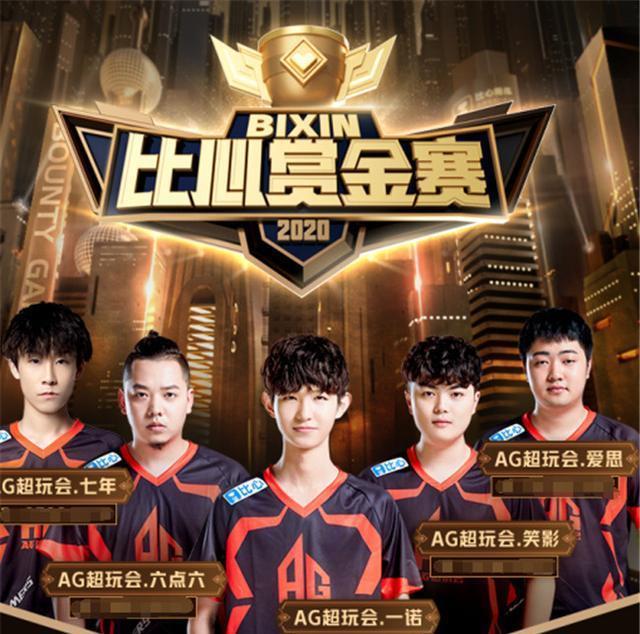 夏奇拉選擇