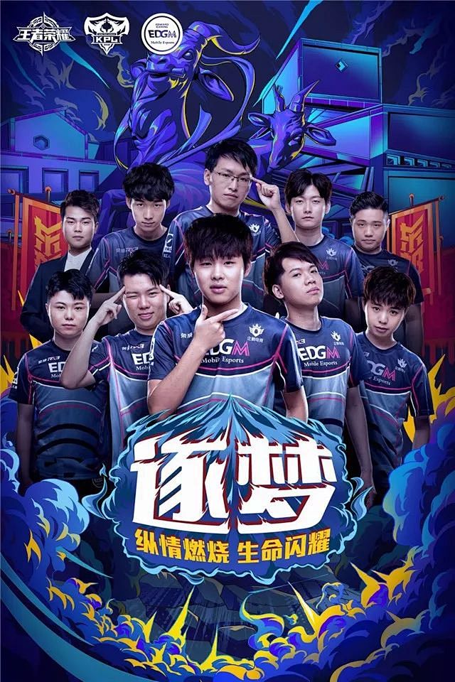 解冰上的精