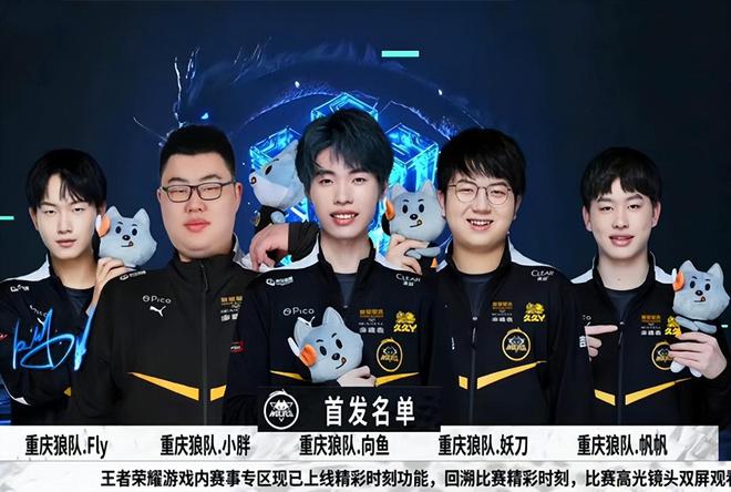 他们才能将