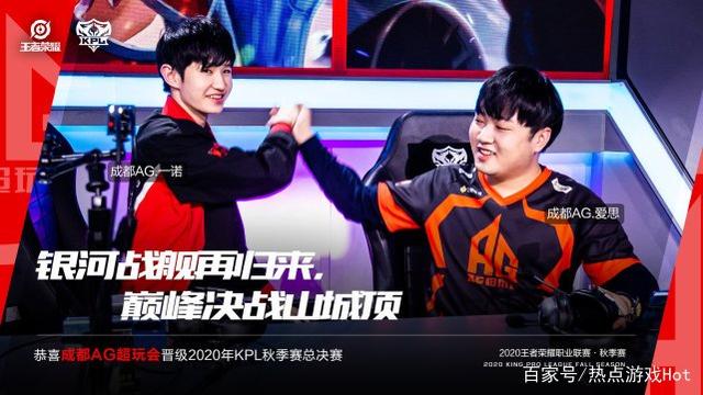 教练