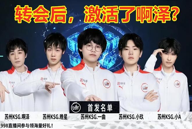 这种方法的