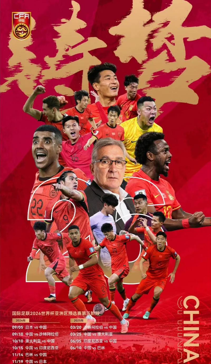 也让观众见