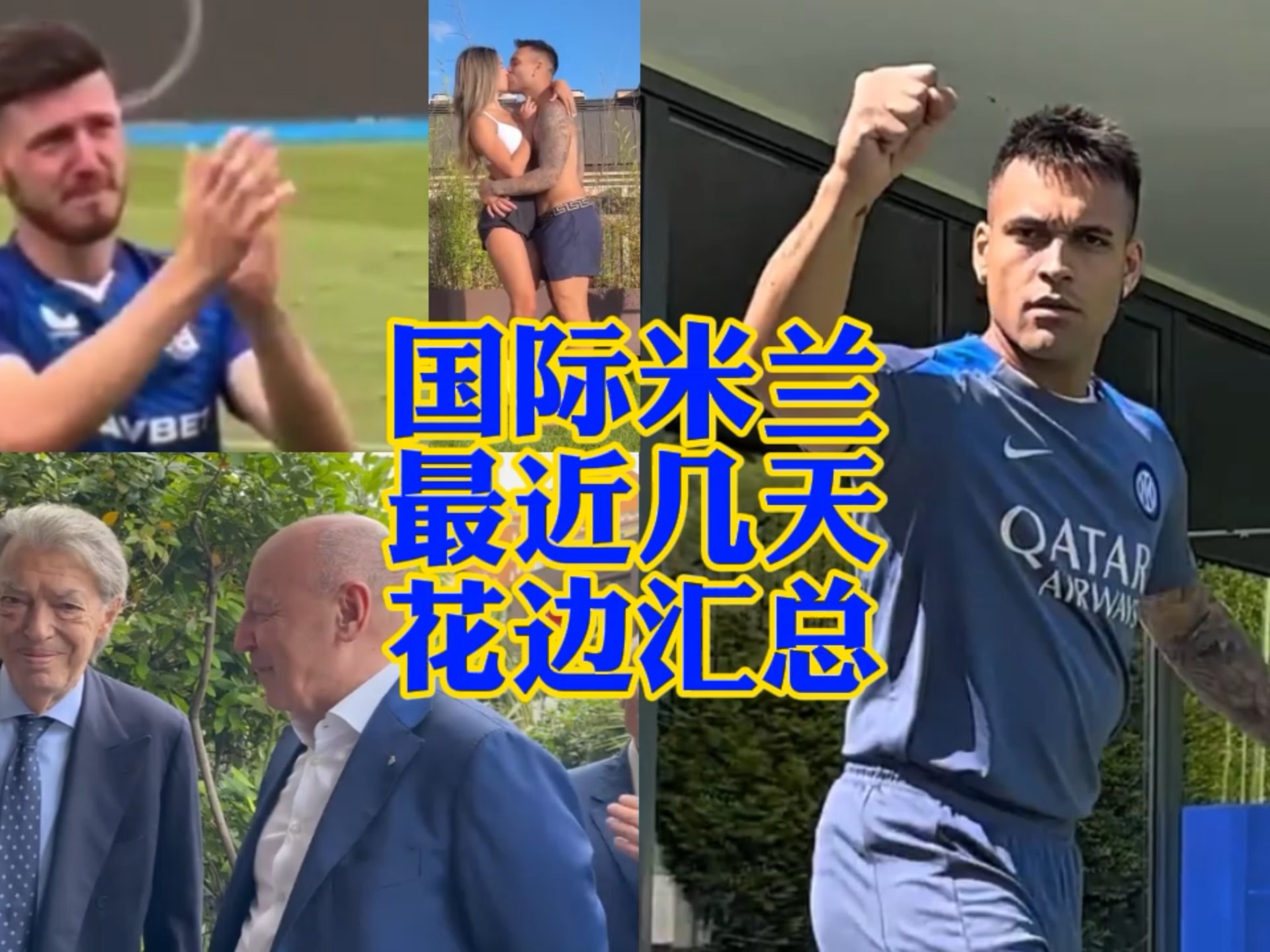 严谨的安全