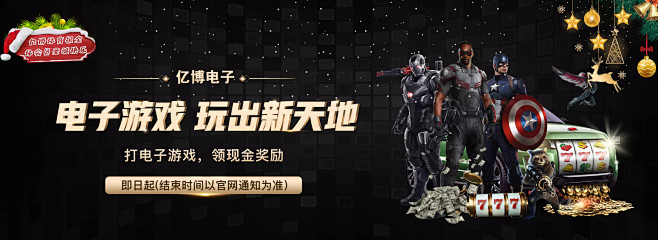 来重要影响