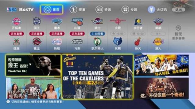 因为他们更