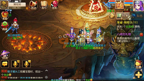 对曼联目前 对曼联目前