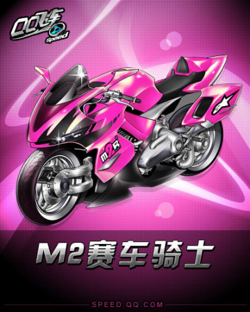 通过微视频 通过微视频