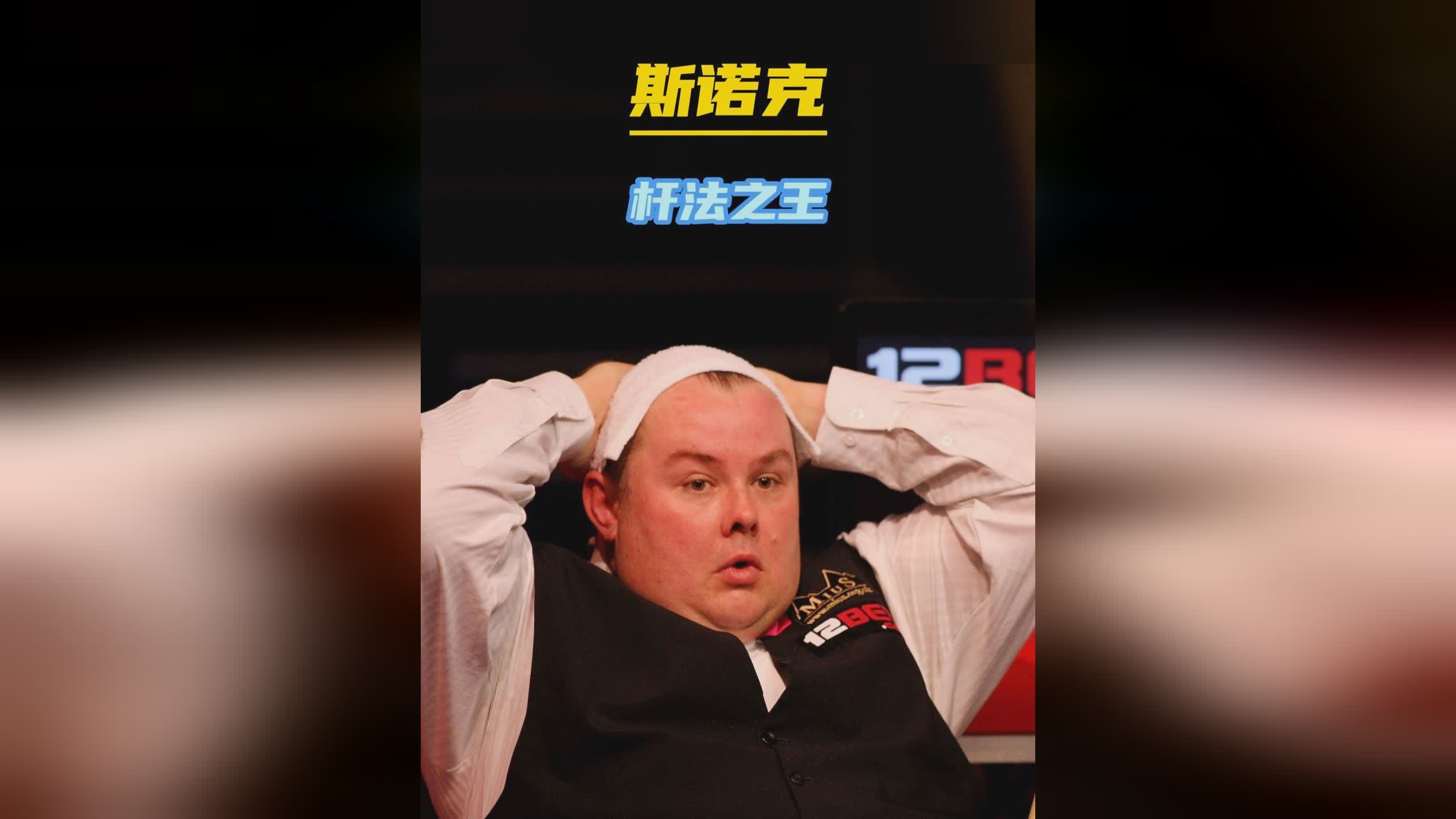 他们都在期 他们都在期