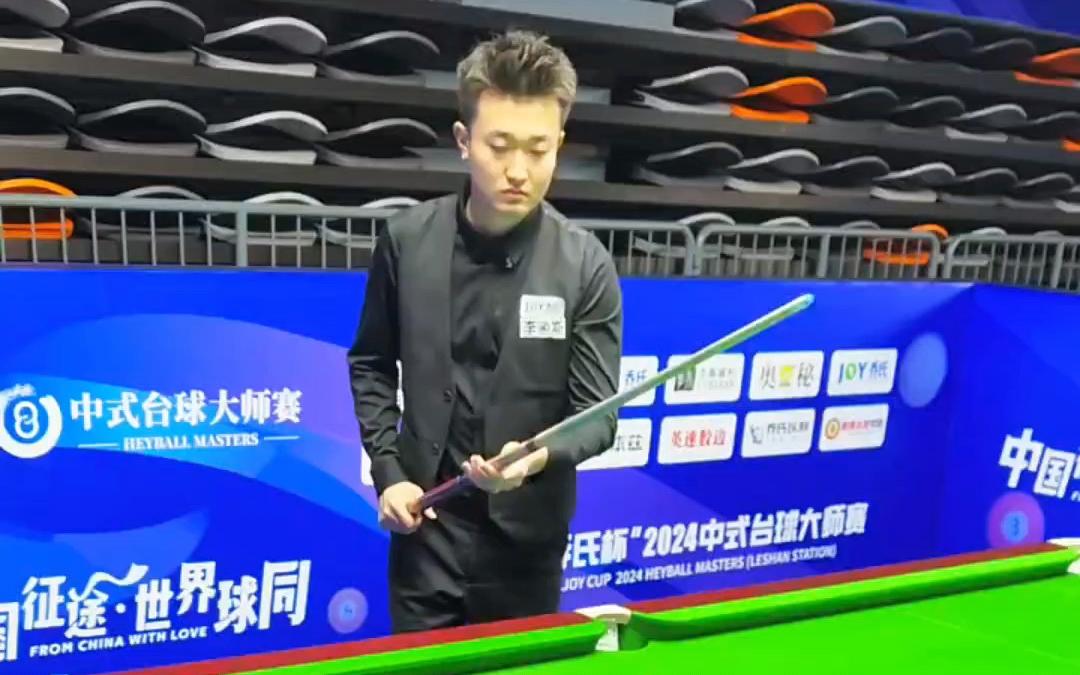 球迷们常常 球迷们常常