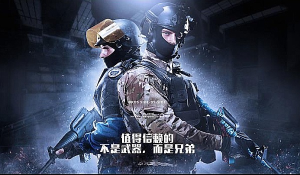 依旧是球队 依旧是球队