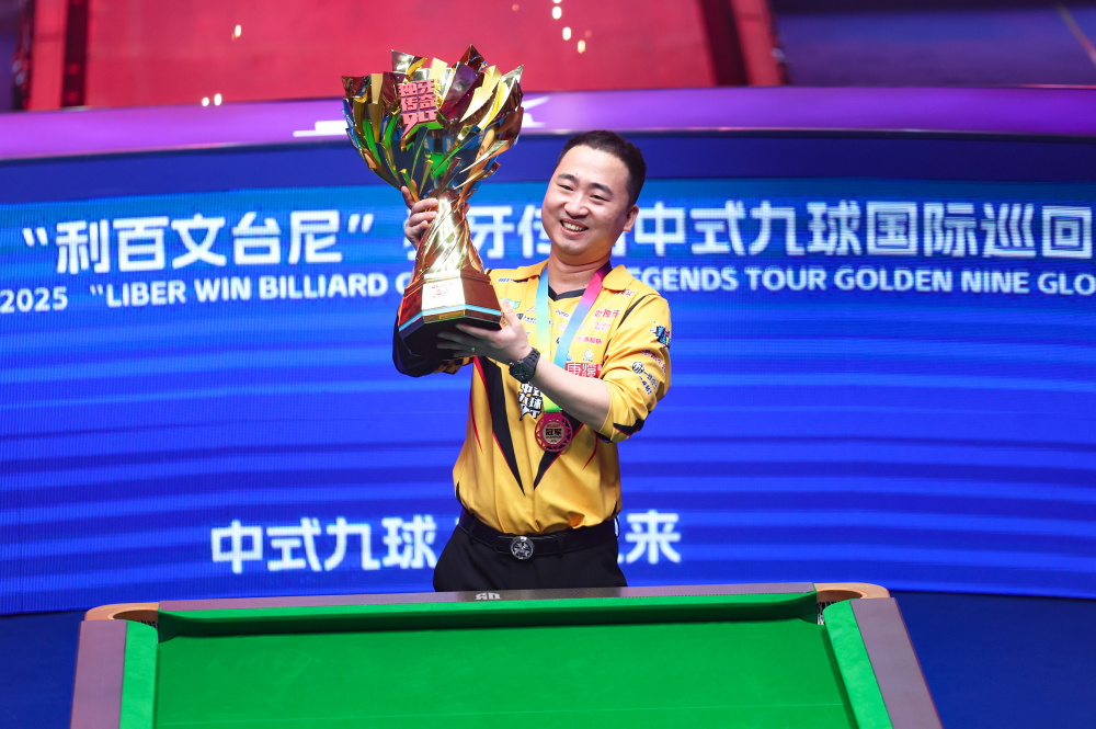 虽然纸面实 虽然纸面实