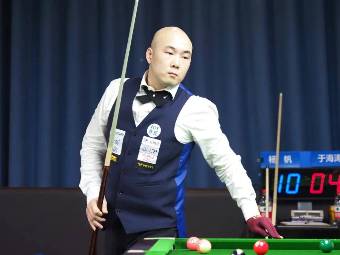 律性的防守 律性的防守