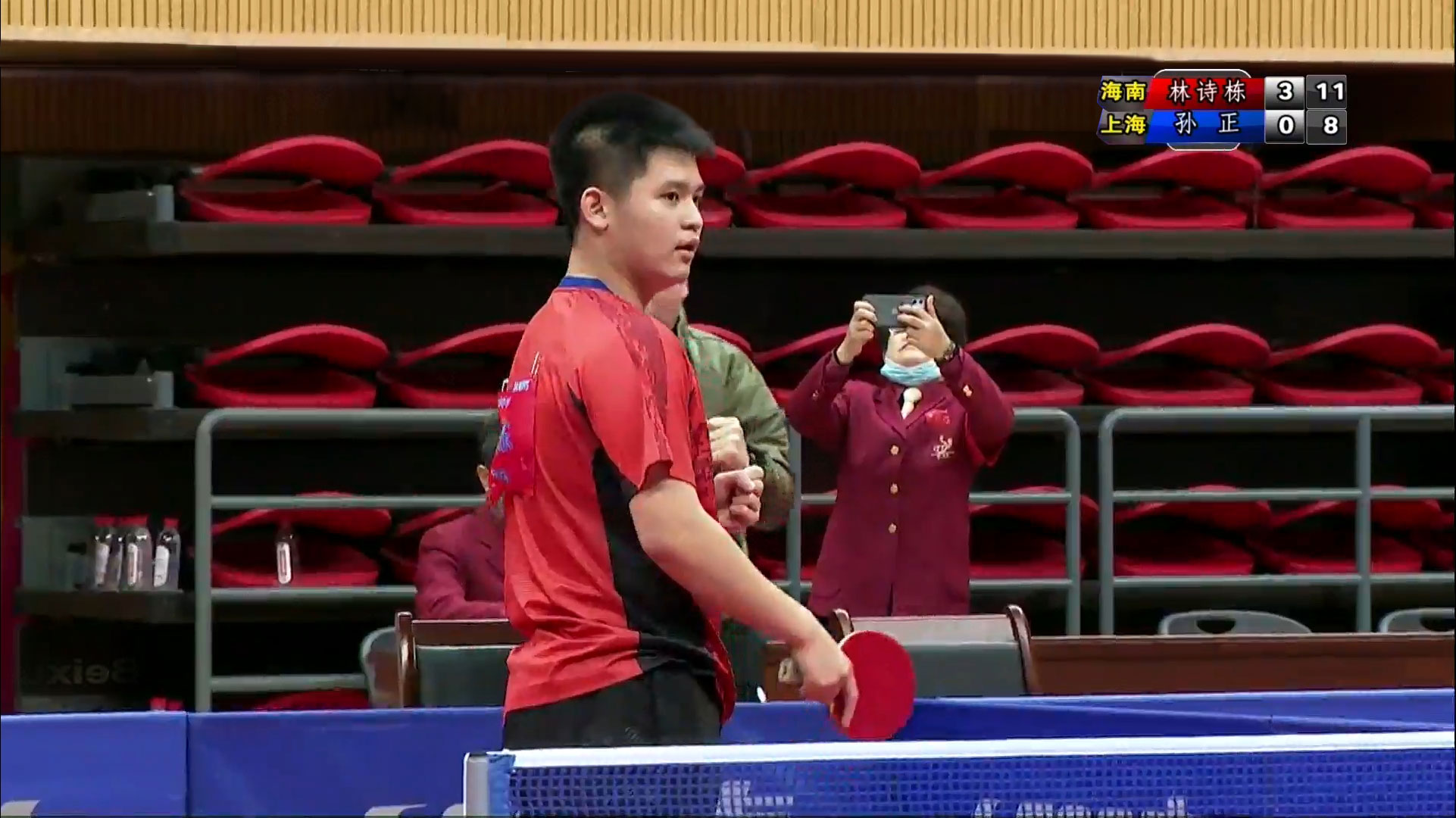 具体日期的 具体日期的