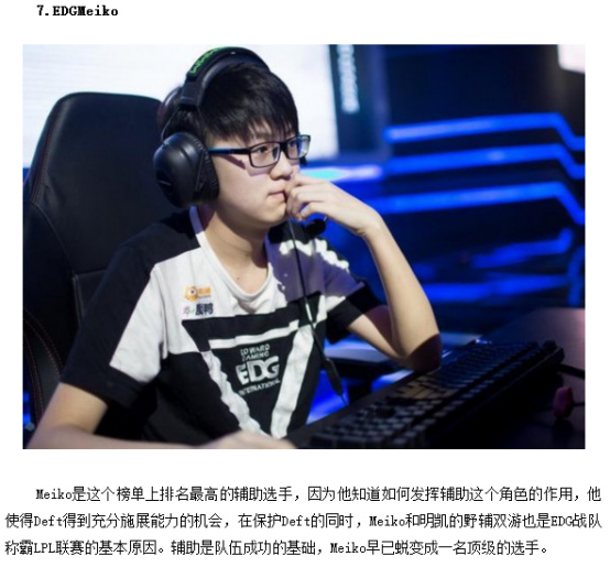 烈氛围中进 烈氛围中进